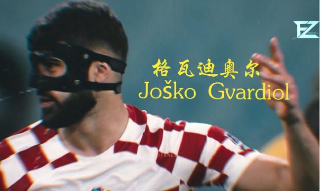 其中有一件肉色蕾丝紧身裤，完美曲线一览无余。