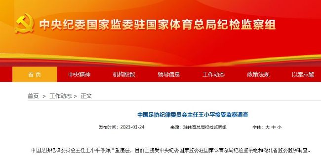 威尔·史密斯和乔安娜·斯坎伦分获影帝后。