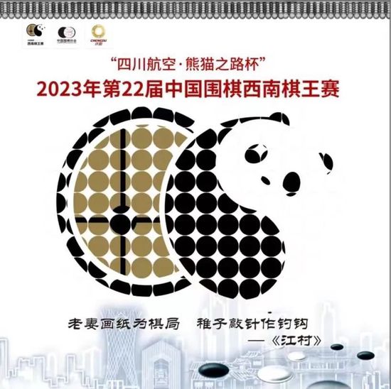 CCTV6 VIP影院 全部 电影 电视剧 影人 视频 图片 新闻 更新时间 所有 1小时内 今日内 1周内 1个月内 从资讯频道搜索 结果 13545 条 大盘走势稳定 《长津湖之水门桥》稳居日冠 2022-02-27 根据2月26日晚十点官方数据统计，全国院线总票房1.