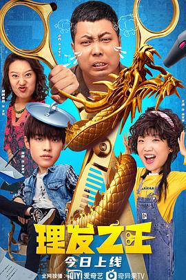 《我们的浪漫电影》公开海报2025-02-08 《重症外伤中心》剧照 朱智勋饰不拘小节外科医生2025-01-09 “高产”朱智勋《重症外伤中心》曝预告 1.24播出!
