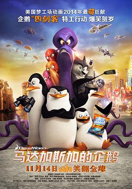 影片发布一组角色剧照，并同步曝光演员阵容，在杭州的湖光山色中，正上演这场关于“爱和美味”的温暖故事。