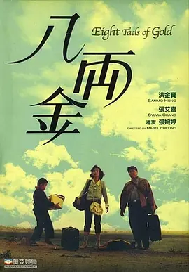 而在场等候的热情粉丝们也令当天的气氛更加高涨。