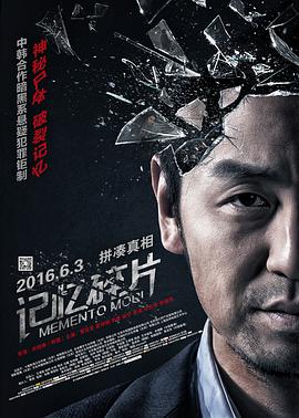 格伦·克洛斯、莎拉·保罗森、泰亚娜·泰勒、金·卡戴珊、妮.搜索-电影网 消息 首页 新闻 视频 大片 影库 CCTV6 VIP影院 全部 电影 电视剧 影人 视频 图片 新闻 更新时间 所有 1小时内 今日内 1周内 1个月内 从资讯频道搜索 结果 217035 条 李安获2025年美国导演工会终身成就奖：我很荣幸 2024-12-11 当地时间12月10日，美国导演工会（DGA）宣布，李安荣获2025年第77届美国导演工会奖最高荣誉终身成就奖。