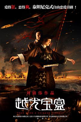 大家知道，至今《歌舞青春》已经有三部了，正因为前两部所取得的成功，为第三部做了很好的铺垫，第三部也吸收很多精华，而且导演超越前两部 《歌舞青春3》伦敦首映创预售票房新纪录 2008-10-08 阿什丽·提斯代尔凡妮莎·哈金斯凡妮莎·哈金斯与扎克·埃夫隆《歌舞青春3》主创2008年10月8日，伦敦，当地时间10月7日，电影《歌舞青春3》(HighSchoolMusical3)在伦敦举行首映礼 《歌舞青春3》日本宣传 埃夫隆豪言续集最好看 2009-02-02 （左起）木下优树菜、埃夫隆、哈金斯 近日，美国影片《歌舞青春3》在日本东京做宣传，影片男女主角扎克·埃夫隆与瓦妮莎·安妮·哈金斯以及日本女星木下优树菜亮相现场。