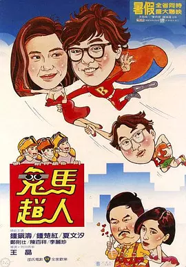 据了解，罗杰·摩尔爵士罹患癌症，在与病魔进行了短暂的都之后，因为疾病而离开了我们。