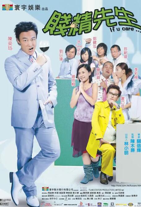 影片口碑不错，证明了他的演技潜力，但帕拉特能否真正摆脱星爵的影子，仍是未知数。