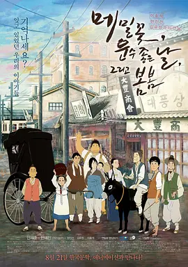我们要抓住机遇，吸引并留住更多的年轻观众，让中国电影重回正增长的发展轨道。