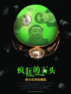 []稿件，转载请注明。