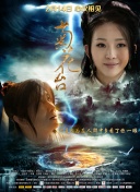 《角 华金·菲尼克斯新片曝路透 饰演拿破仑造型首解封 2022-03-11 由雷德利·斯科特执导的电影《拿破仑》日前流出伦敦片场照，华金·菲尼克斯饰演的法国第一任皇帝拿破仑·波拿巴造型也首次曝光。