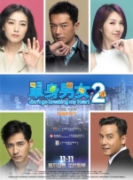 “困在回忆里的父亲”安东尼·霍普金斯爵士也惊喜露面。