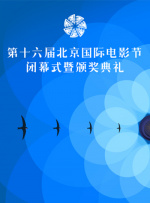 《人潮汹涌》单日票房1245万 王凤英 2025-10-15 王殿英 2023-11-12 王英来 2024-07-30 拜见女王！