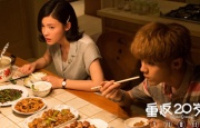 《蜂蜜的针》曝终极预告 袁泉上演除害猎杀法则3453人看过 《阳光女子合唱团》MV上线 A-lin歌唱爱与幸福2103人看过 《天才游戏》曝预告 彭昱畅丁禹兮化身纯恨宿敌2667人看过 《纯真年代的爱情》研讨会 孙千王天辰忆拍摄往3157人看过 新闻首页 电影新闻首页 明星新闻 华语 好莱坞 周润发郭富城梁家辉集结！