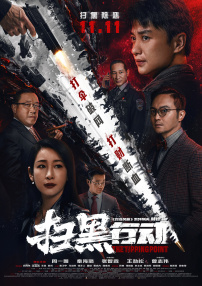 “盖茨比”曝高清壁纸 流金岁月镌刻爱情传奇 2013-05-08 日期，年度复古大片《了不起的盖茨比》发布了一组精美的高清壁纸，莱昂纳多·迪卡普里奥、凯瑞·穆里根、托比·马奎尔、伊丽莎白·德比齐、乔尔·埃哲顿、艾拉·菲舍尔六位大牌主演悉数亮相。