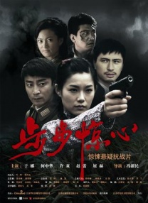 违者将追究其相关法律责任 标签： 我的天才女友我的天才女友第四季那不勒斯四部曲 ： 相关新闻 翻拍自《我的天才女友》？