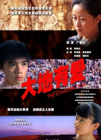 HBO计划在十年内推出新版《哈利·波特》系列，每季都以该系列的其中一本书为基础，第一部将于2025-2026年在英国拍摄。