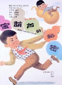 近日，帕丁森在接受采访时，罕见地谈到了诺兰影片的剧本，他表 小罗伯特·唐尼《多力特的奇幻冒险》宣布日本撤档 2020-03-05 3月5日，由小罗伯特·唐尼、汤姆·赫兰德等人主演的奇幻喜剧《多力特的奇幻冒险》宣布在日本撤档。