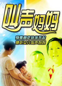 《浴血黑帮》宣布推出续集剧集 10 德鲁·斯特鲁赞去世 曾为《哈利·波特》设计海报 独家专访 王鹤润专访 | “见山是山” 从演自己到成为角 宋木子专访|从“献声”到“参演”的圆梦之旅 明星写真 去写真频道 王俊凯盛夏光年大片 展现一纪成长轨迹与艺术 啪姐性感登封！