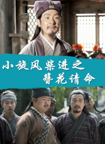 《加菲猫》《哆啦A梦》六一对打 2024-05-28 即将于本周末到来的“六一档”有两部动画电影上映。