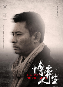 “星云”有望出演女海盗 2020-05-06 近日，据外媒报道，业内人士丹尼尔·李奇曼（Daniel Richtman）透露，迪士尼准备重启电影《加勒比海盗》，并且正在寻找一位女主角。