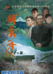 一条花街，一方小院，一条生生不息的大运河，就此展现在镜头之中。