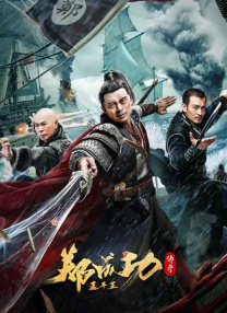 这支主题推广曲由“薯条爸爸”曹格亲自操刀，他不仅包揽词和曲的创作，还将携人气爆棚的儿女 12部电影累计票房近100亿 《熊出没》怎么做到的?