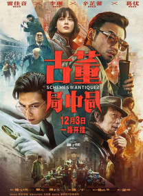 2026-02-20 买买买！
