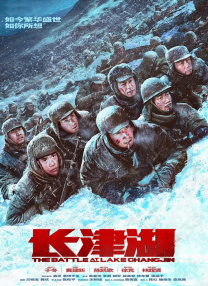 主演新剧《肯尼迪》聚焦著名政治家族 2 堪比时装周!