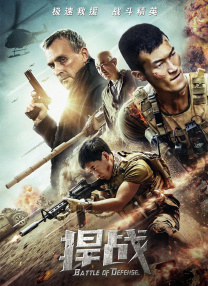 金荷娜和姜志焕在2007年MBC电视剧 金荷娜拍新片黑暗中追逐犯人 昼夜颠倒体质变差 2011-03-30 据韩国媒体报道，电影《盲》(《Blind》)日前进入了关键拍摄阶段，影片女一号金荷娜为拍摄过上了昼夜颠倒的生活，并与料峭春寒作战，工作时的熊熊斗志受到演职人员的一致称赞。