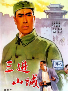 2026-03-12 三月观影指南，那些在银幕上发光的她们！